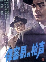 狠狠se